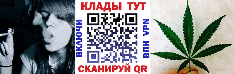 Сколько стоит Невельск Альфа ПВП Конопля Меф мяу мяу ГАШИШ Амфетамин Cocaine
