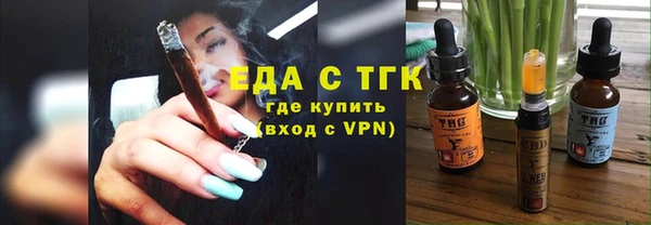 spice Богданович