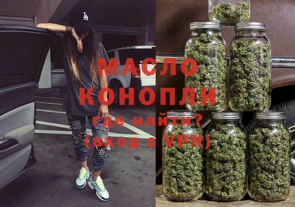 spice Богданович