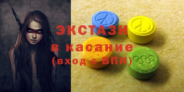 spice Богданович