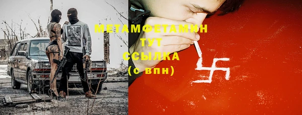spice Богданович