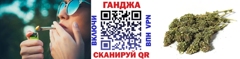 наркота  omg ONION  Марихуана планчик  Невельск 